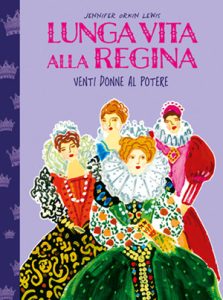 Lunga vita alla regina - Copertina