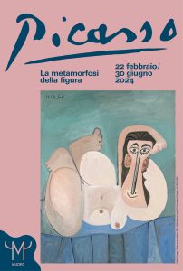 Picasso. La metamorfosi della figura - Poster