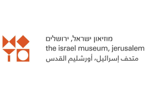 Israel Museum